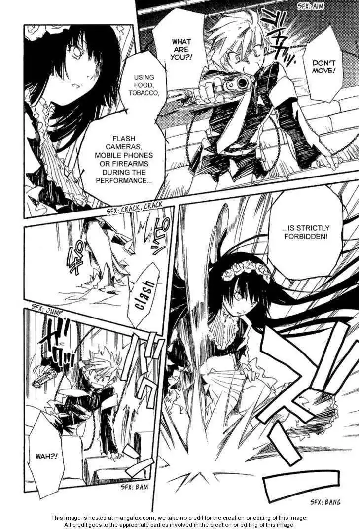 Ookami ga Kuru! Chapter 6 22